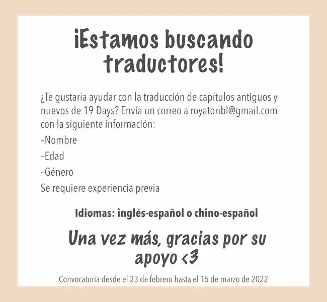 19 Days - Capítulo 384 - Página 25 - LectorTMOo
