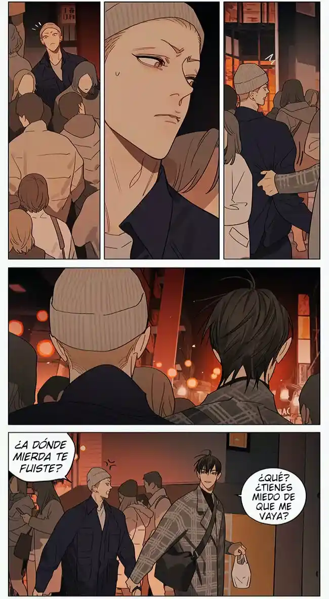 19 Days - Capítulo 414 - Página 16 - LectorTMOo