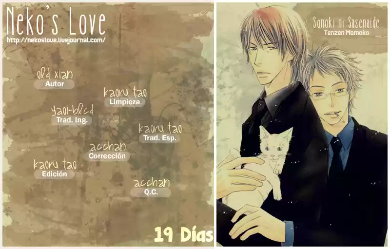 19 Days - Capítulo 6 - Página 17 - LectorTMOo