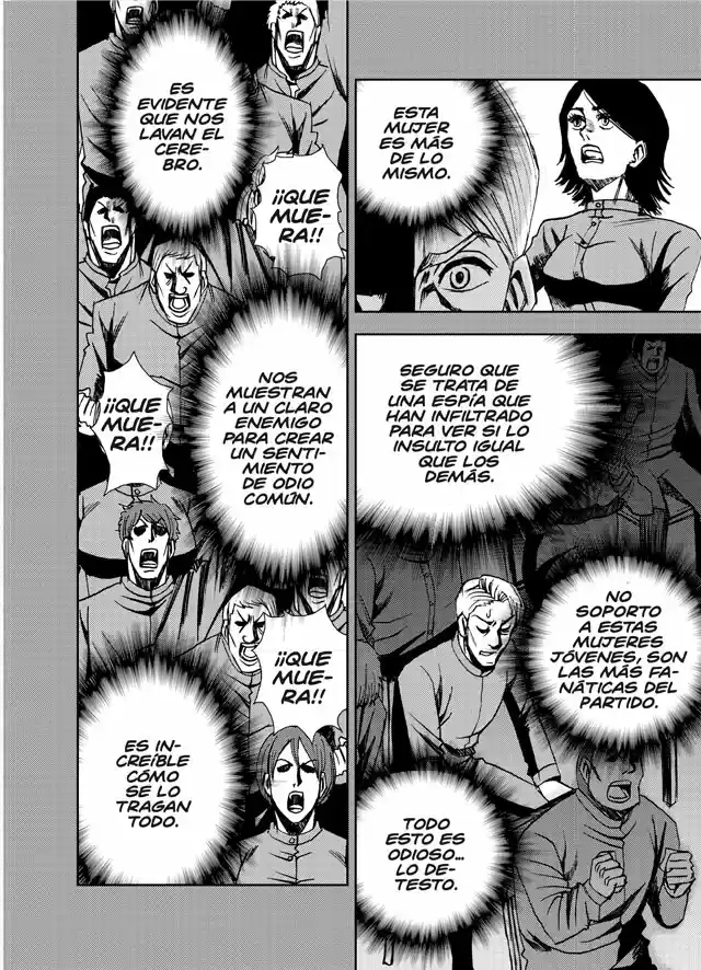 1984 Manga - Capítulo 1 - Página 17 - LectorTMOo