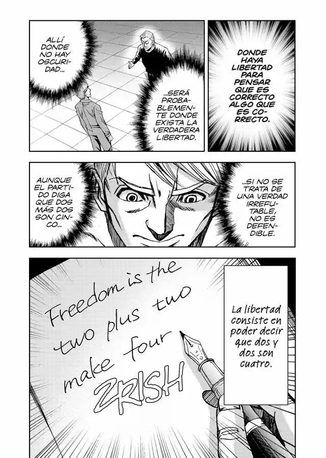 1984 Manga - Capítulo 1 - Página 45 - LectorTMOo