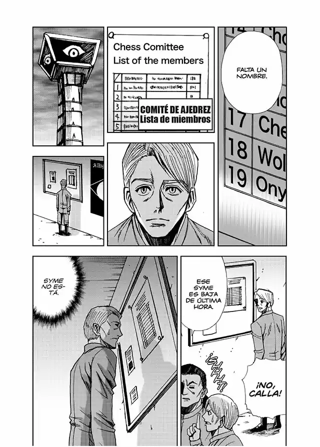 1984 Manga - Capítulo 1 - Página 72 - LectorTMOo