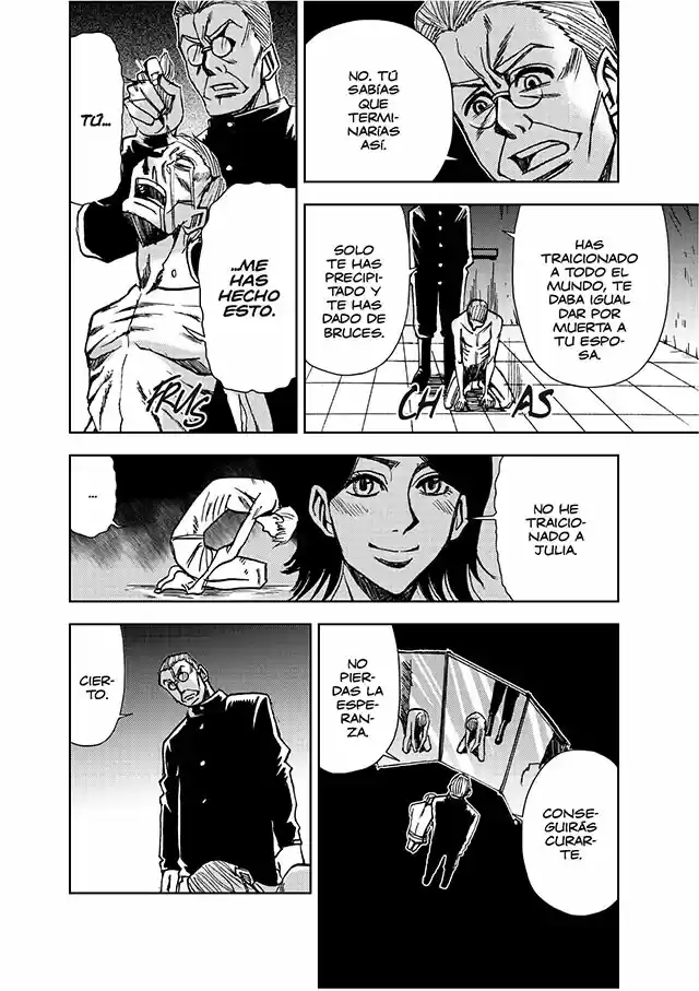 1984 Manga - Capítulo 1 - Página 163 - LectorTMOo