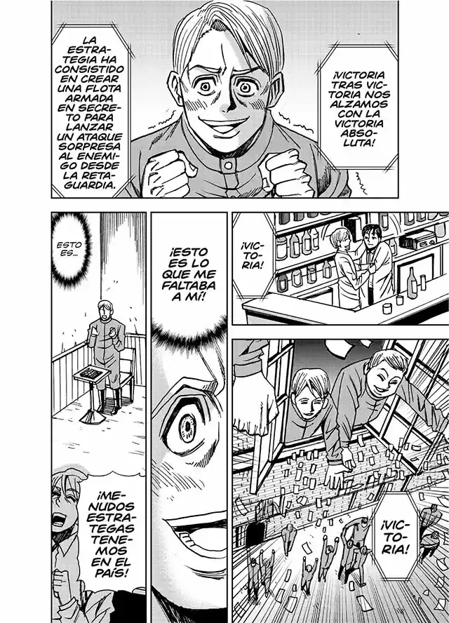 1984 Manga - Capítulo 1 - Página 185 - LectorTMOo