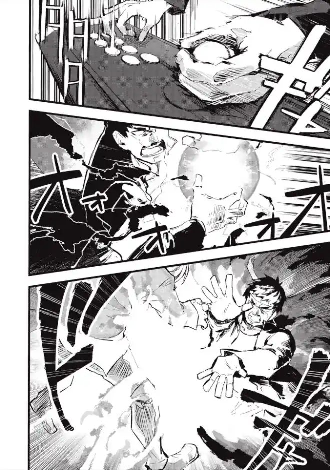1F No Kishi - Capítulo 1 - Página 5 - LectorTMOo
