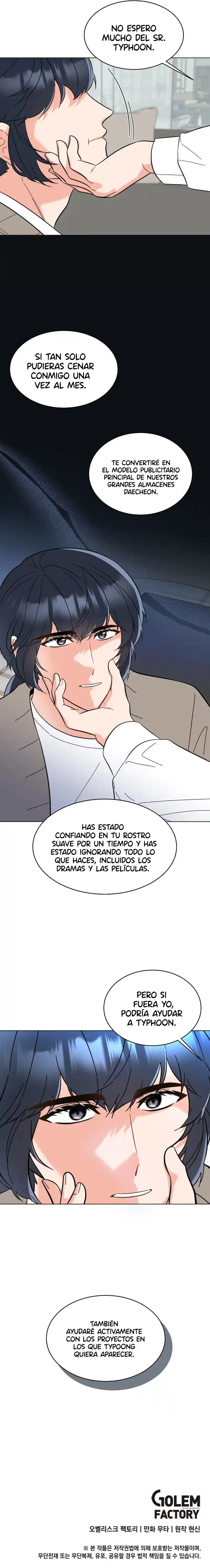 1st Year Max Level Manager - Capítulo 107 - Página 12 - LectorTMOo