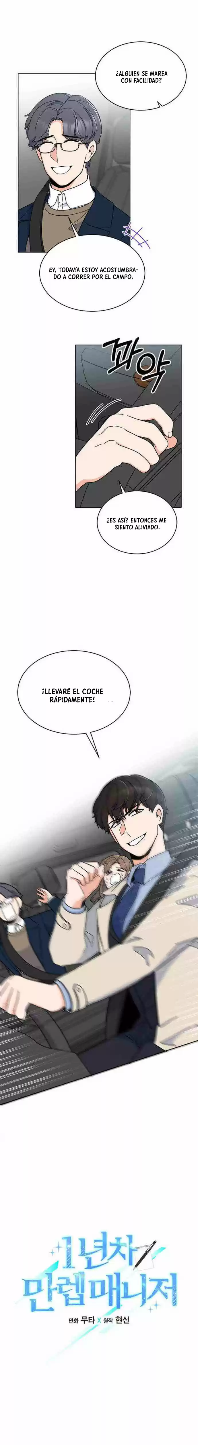 1st Year Max Level Manager - Capítulo 20 - Página 3 - LectorTMOo