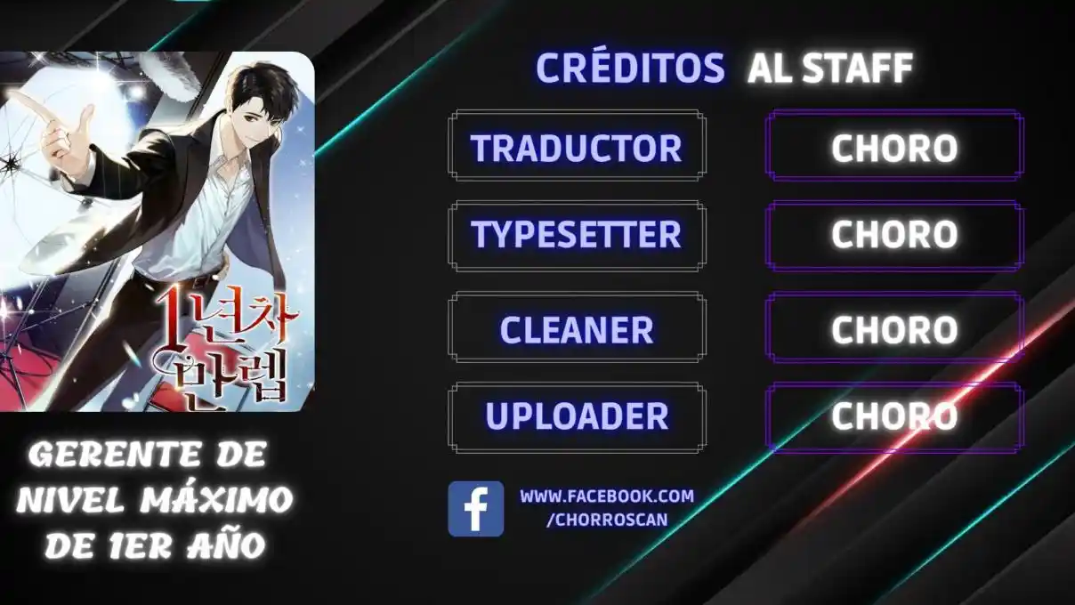 1st Year Max Level Manager - Capítulo 43 - Página 1 - LectorTMOo