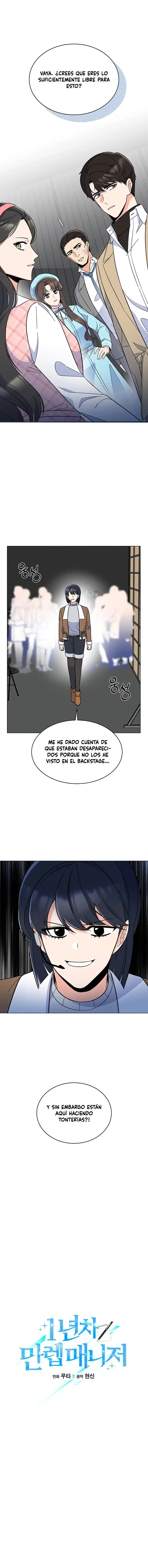 1st Year Max Level Manager - Capítulo 50 - Página 4 - LectorTMOo