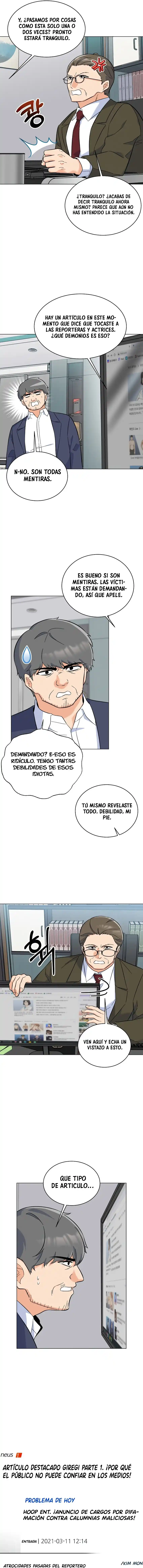 1st Year Max Level Manager - Capítulo 68 - Página 12 - LectorTMOo