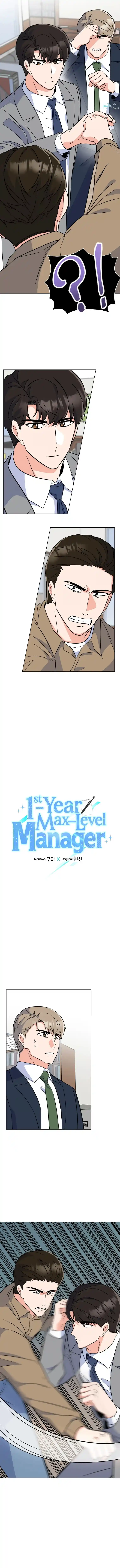 1st Year Max Level Manager - Capítulo 88 - Página 3 - LectorTMOo