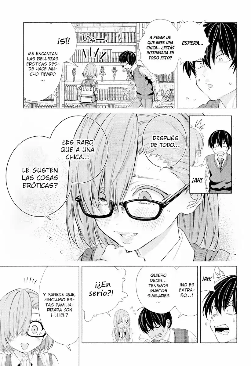 2.5D Seduction - Capítulo 1 - Página 15 - LectorTMOo