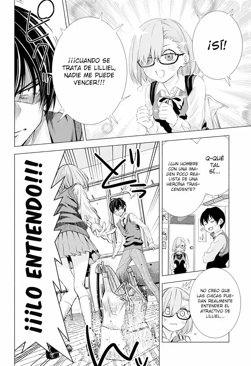 2.5D Seduction - Capítulo 1 - Página 16 - LectorTMOo