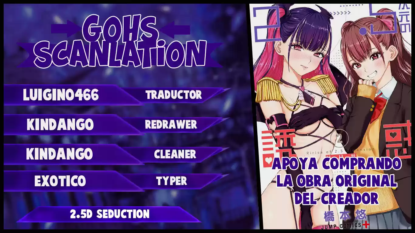 2.5D Seduction - Capítulo 10 - Página 1 - LectorTMOo