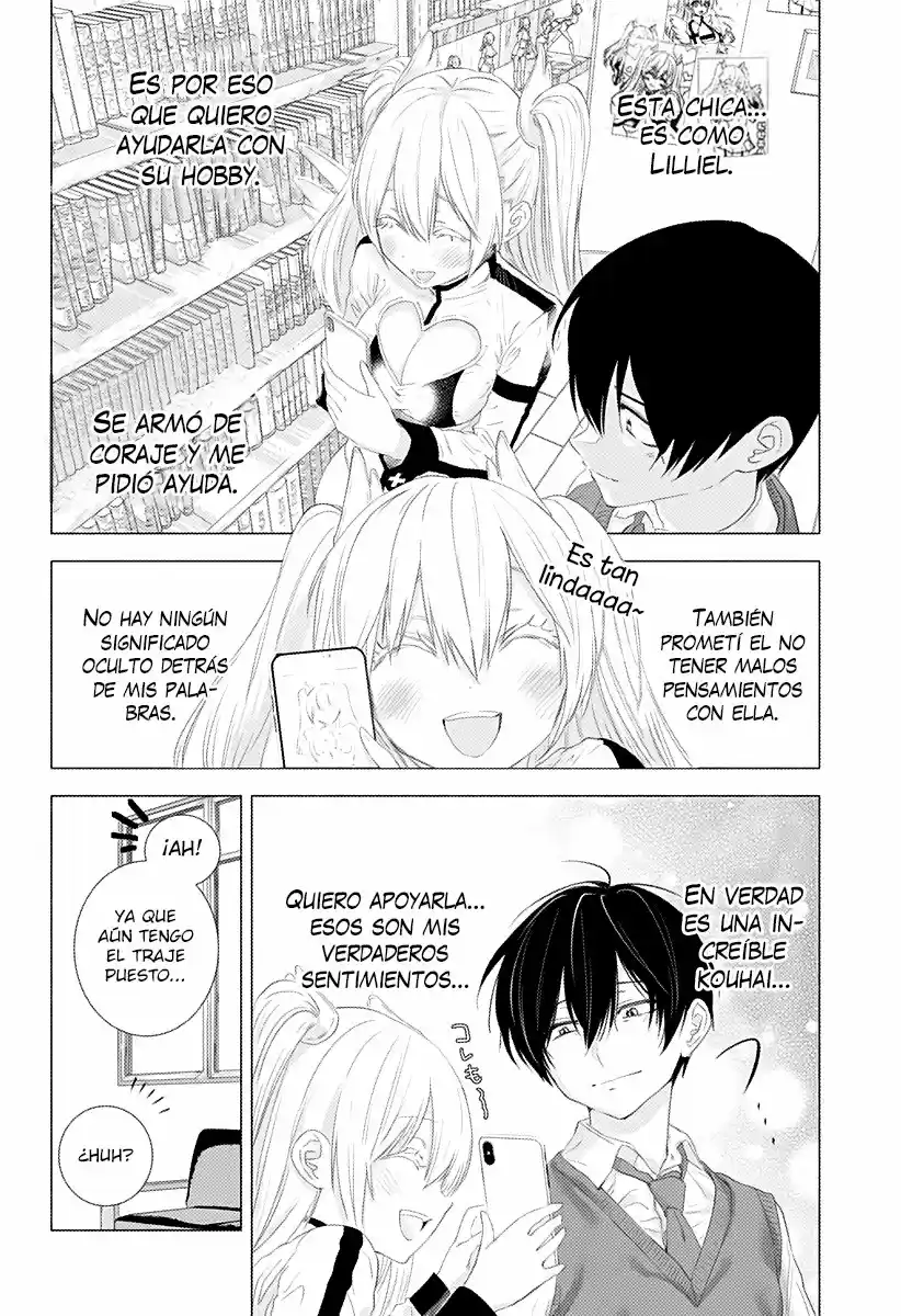 2.5D Seduction - Capítulo 2 - Página 27 - LectorTMOo