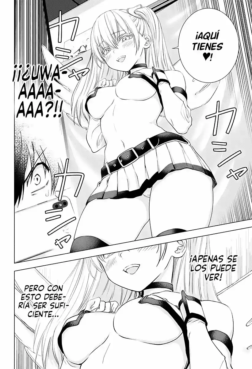 2.5D Seduction - Capítulo 3 - Página 11 - LectorTMOo