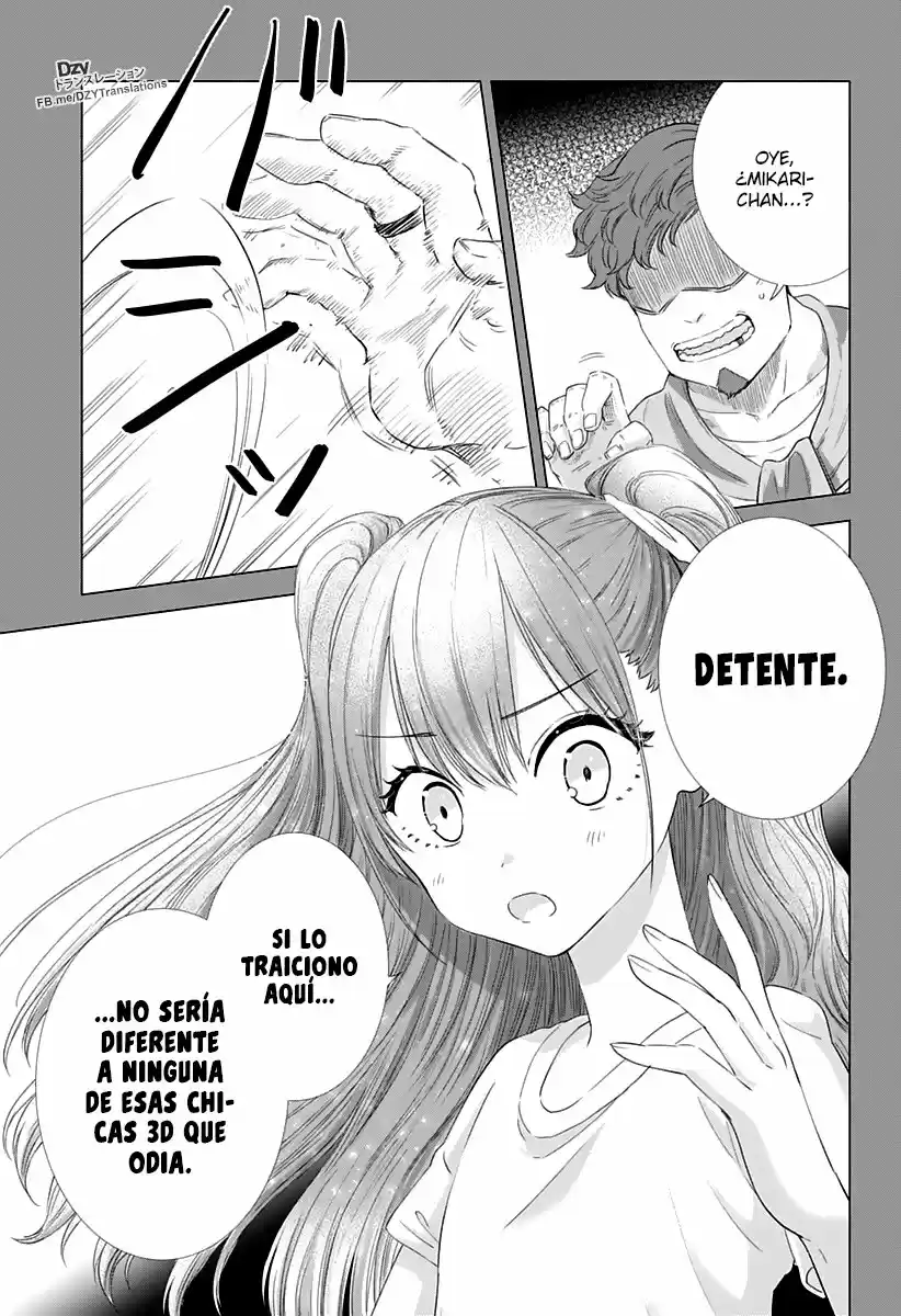 2.5D Seduction - Capítulo 6 - Página 14 - LectorTMOo