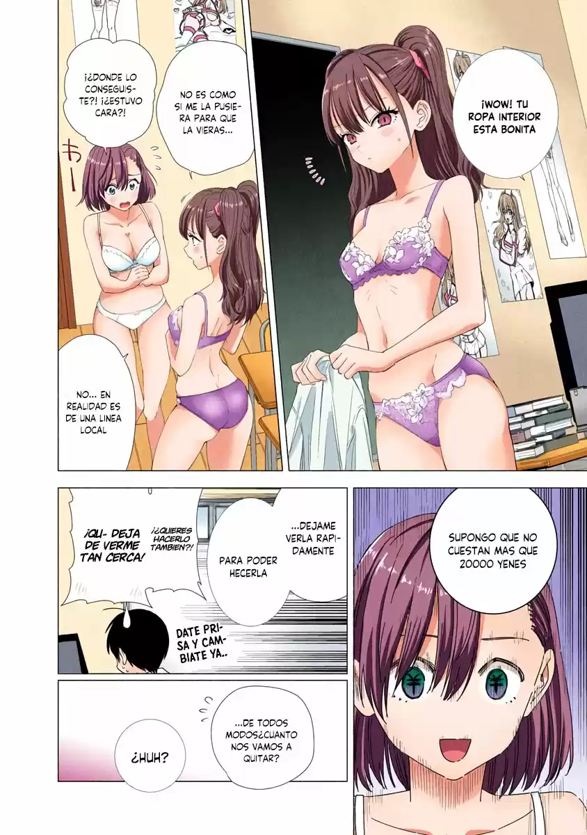 2.5D Seduction - Capítulo 8 - Página 4 - LectorTMOo