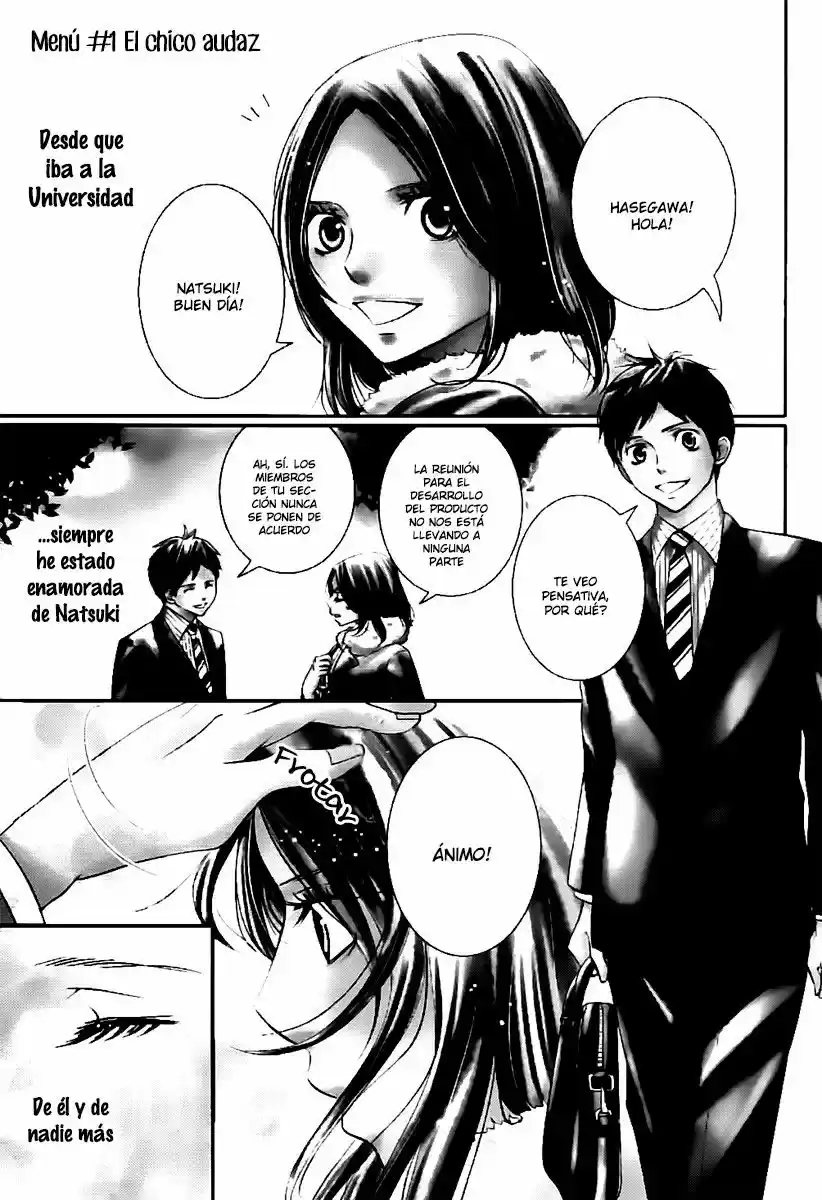 2 DOME NO KOI WA USOTSUKI - Capítulo 1 - Página 6 - LectorTMOo