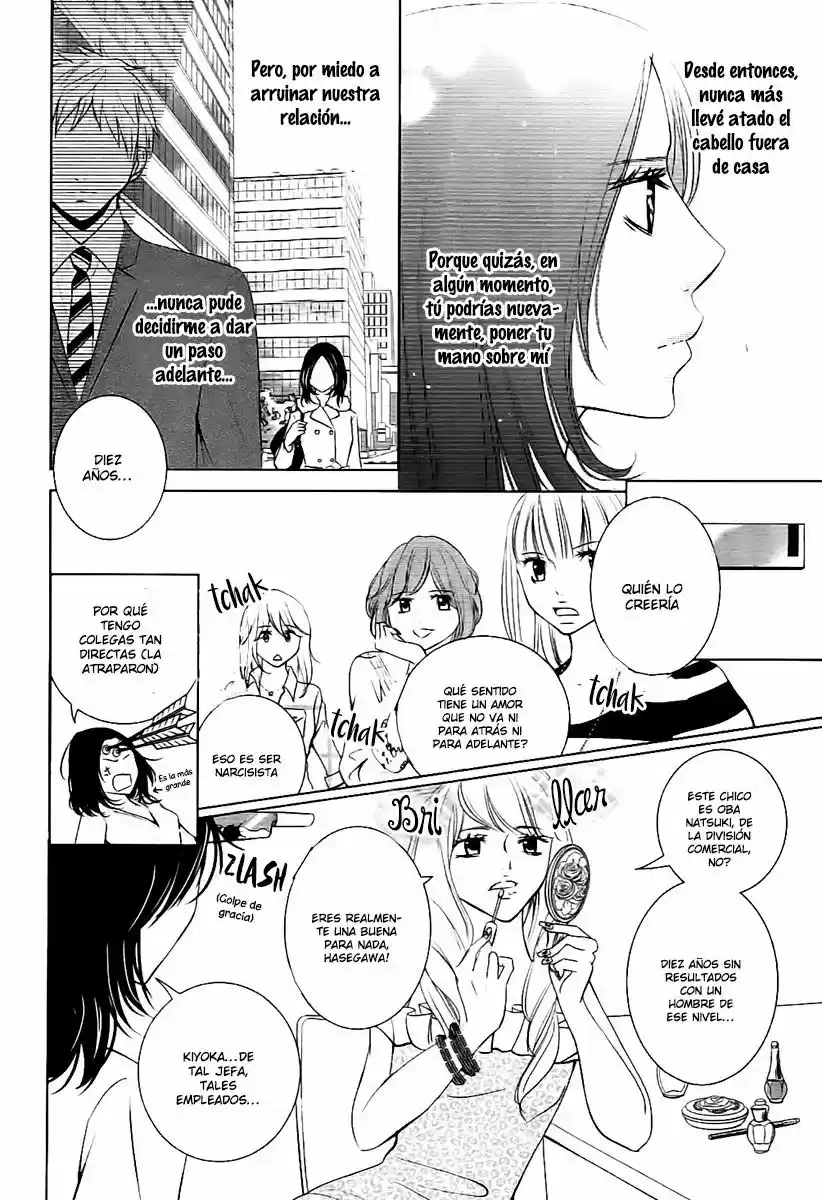 2 DOME NO KOI WA USOTSUKI - Capítulo 1 - Página 11 - LectorTMOo