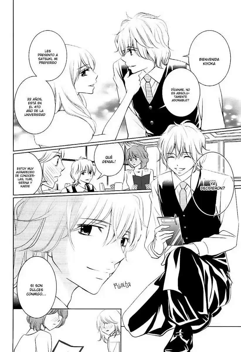 2 DOME NO KOI WA USOTSUKI - Capítulo 1 - Página 17 - LectorTMOo