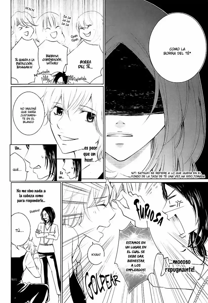 2 DOME NO KOI WA USOTSUKI - Capítulo 1 - Página 21 - LectorTMOo