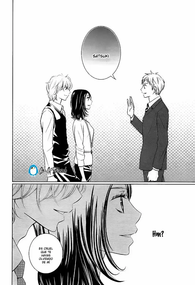 2 DOME NO KOI WA USOTSUKI - Capítulo 1 - Página 23 - LectorTMOo