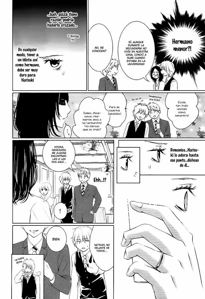 2 DOME NO KOI WA USOTSUKI - Capítulo 1 - Página 25 - LectorTMOo
