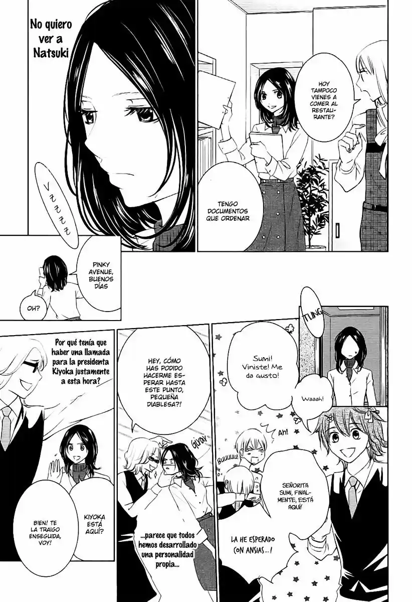 2 DOME NO KOI WA USOTSUKI - Capítulo 1 - Página 36 - LectorTMOo