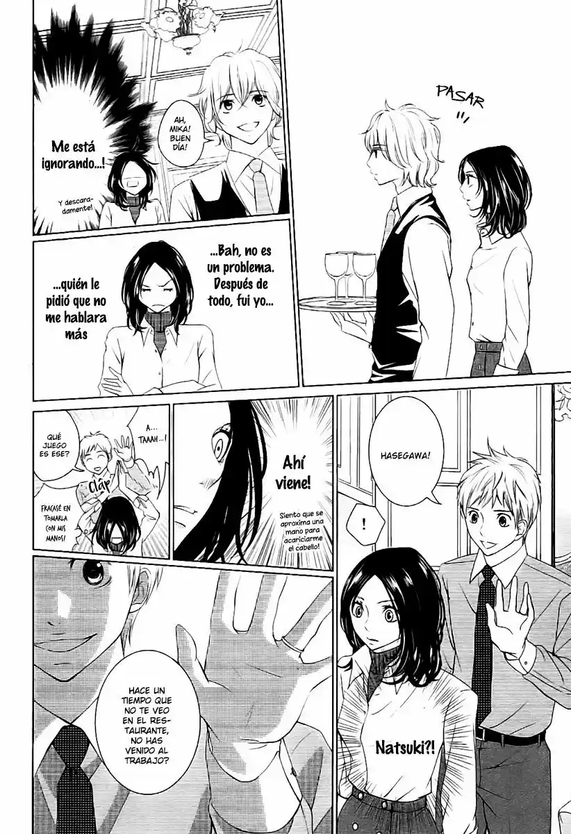 2 DOME NO KOI WA USOTSUKI - Capítulo 1 - Página 37 - LectorTMOo