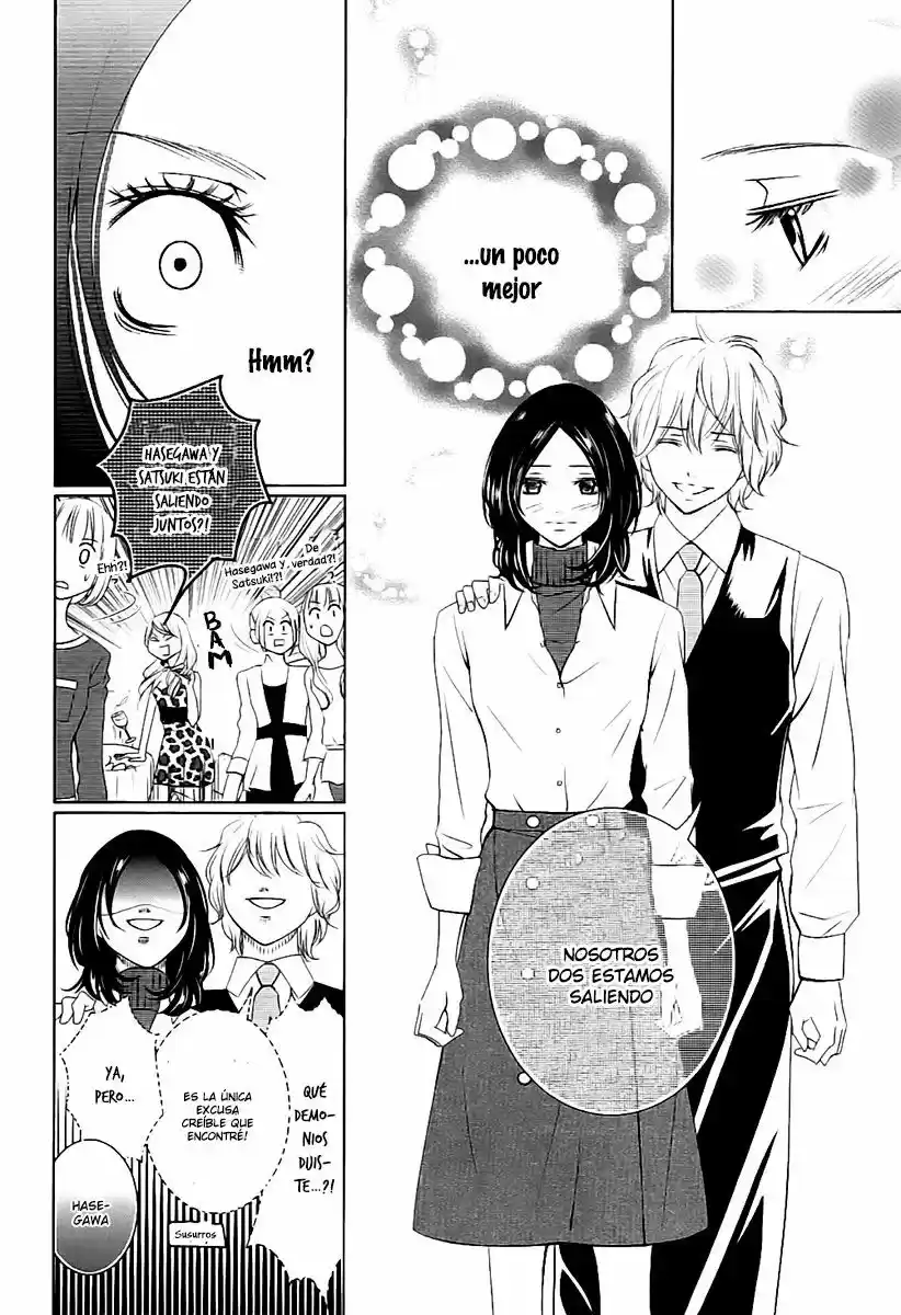 2 DOME NO KOI WA USOTSUKI - Capítulo 1 - Página 46 - LectorTMOo