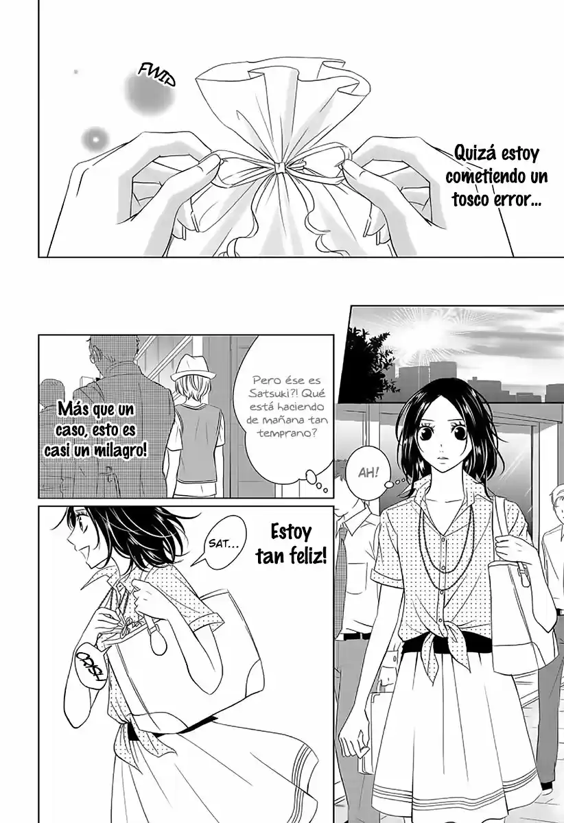2 DOME NO KOI WA USOTSUKI - Capítulo 10 - Página 7 - LectorTMOo