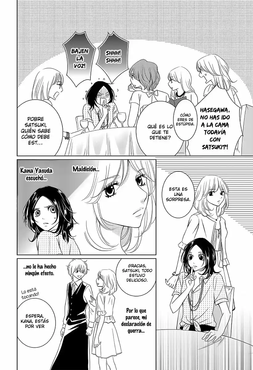 2 DOME NO KOI WA USOTSUKI - Capítulo 10 - Página 15 - LectorTMOo