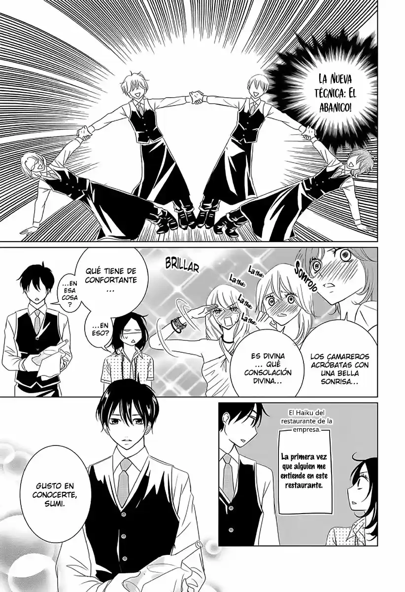 2 DOME NO KOI WA USOTSUKI - Capítulo 10 - Página 16 - LectorTMOo