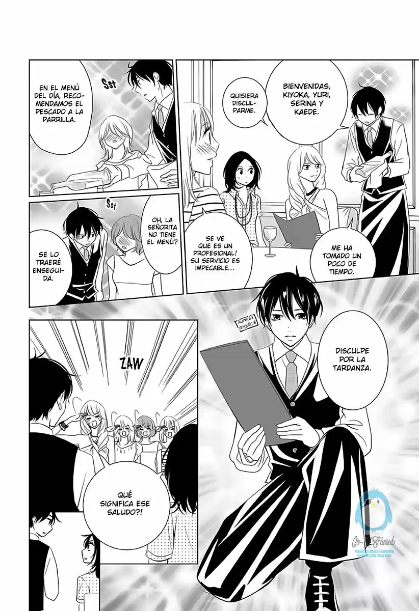2 DOME NO KOI WA USOTSUKI - Capítulo 10 - Página 17 - LectorTMOo