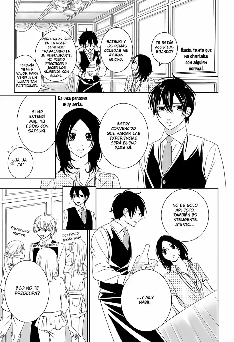 2 DOME NO KOI WA USOTSUKI - Capítulo 10 - Página 18 - LectorTMOo
