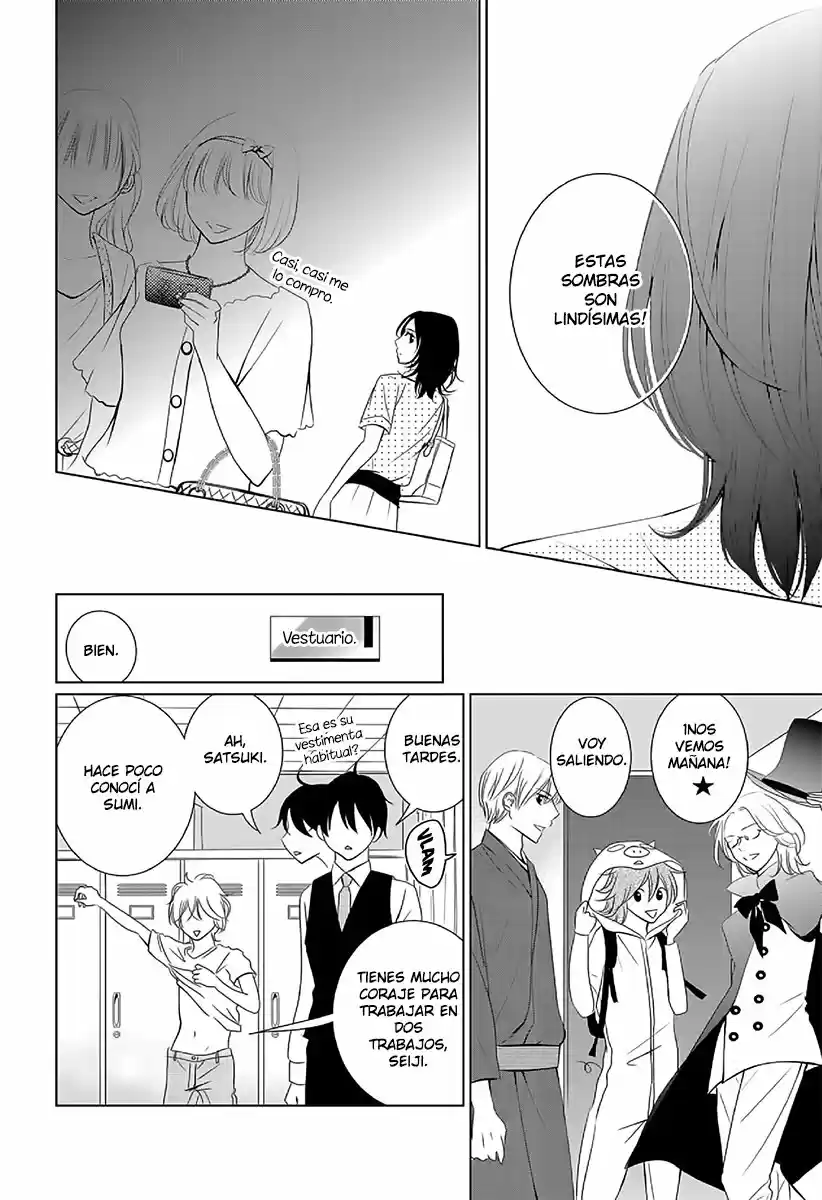 2 DOME NO KOI WA USOTSUKI - Capítulo 10 - Página 21 - LectorTMOo