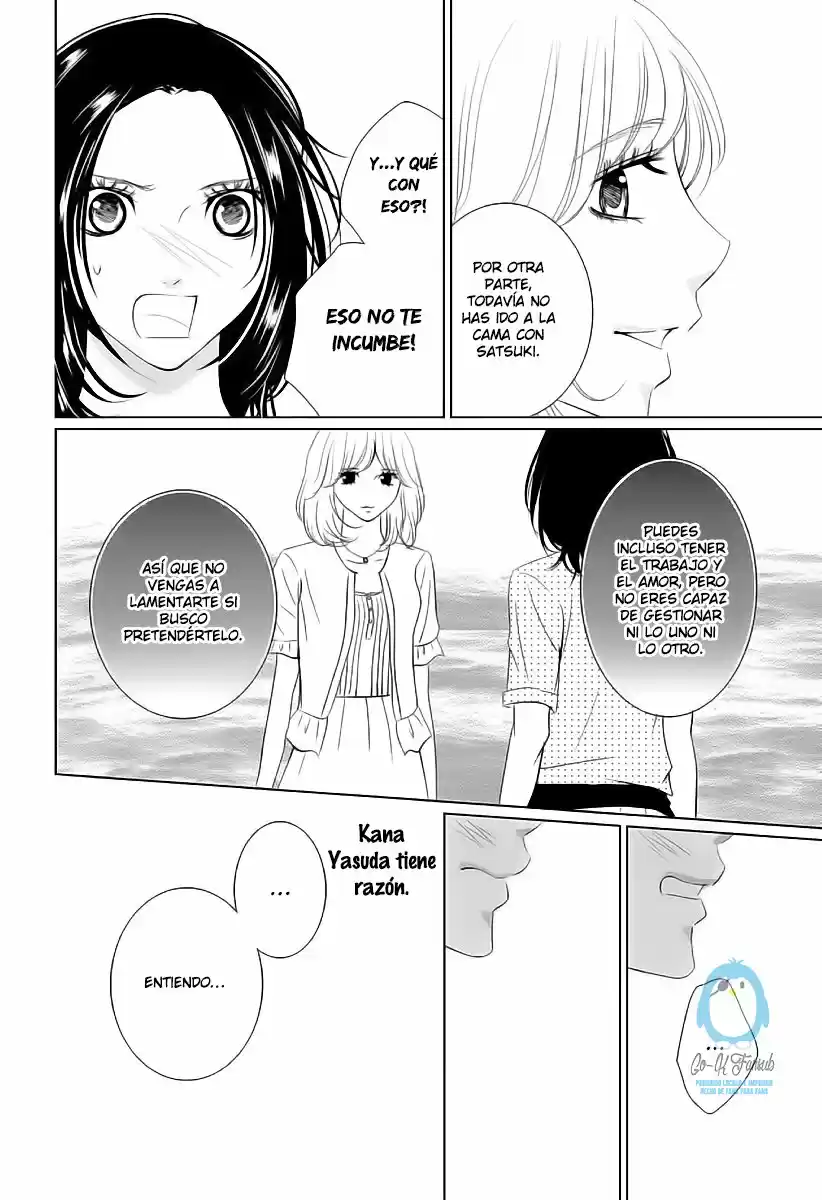 2 DOME NO KOI WA USOTSUKI - Capítulo 10 - Página 27 - LectorTMOo