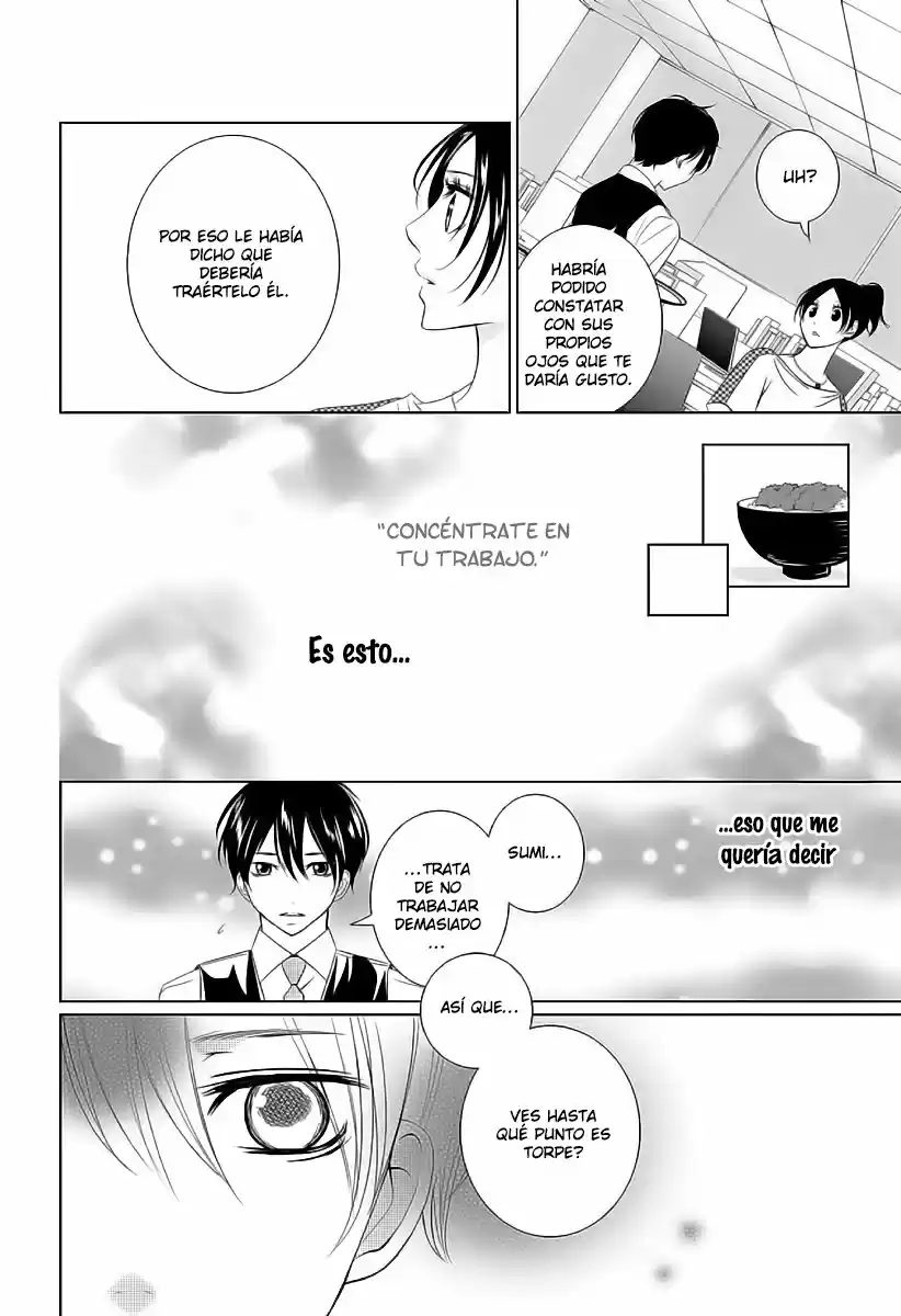 2 DOME NO KOI WA USOTSUKI - Capítulo 10 - Página 31 - LectorTMOo