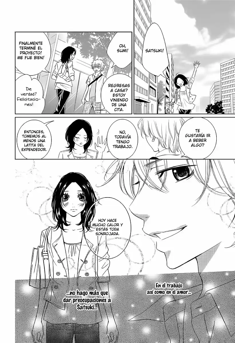 2 DOME NO KOI WA USOTSUKI - Capítulo 10 - Página 33 - LectorTMOo