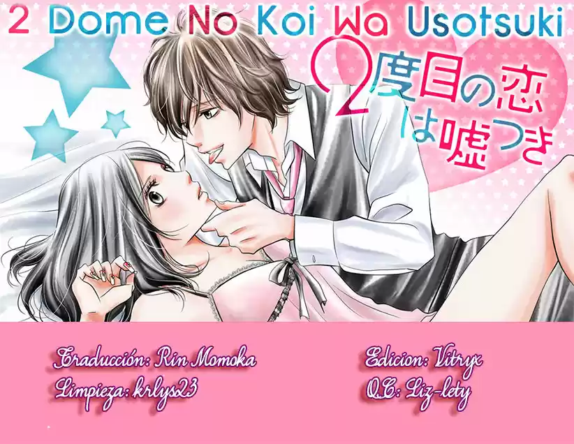 2 DOME NO KOI WA USOTSUKI - Capítulo 12 - Página 3 - LectorTMOo