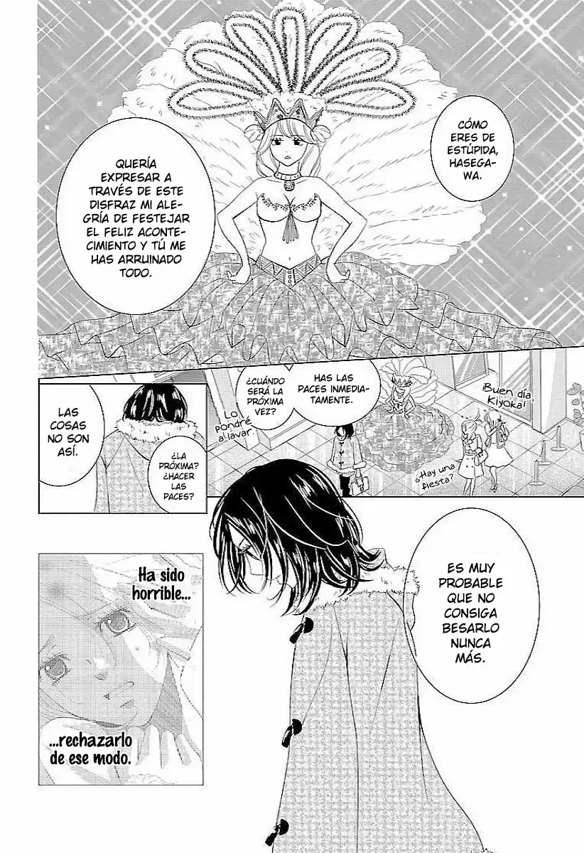 2 DOME NO KOI WA USOTSUKI - Capítulo 12 - Página 5 - LectorTMOo