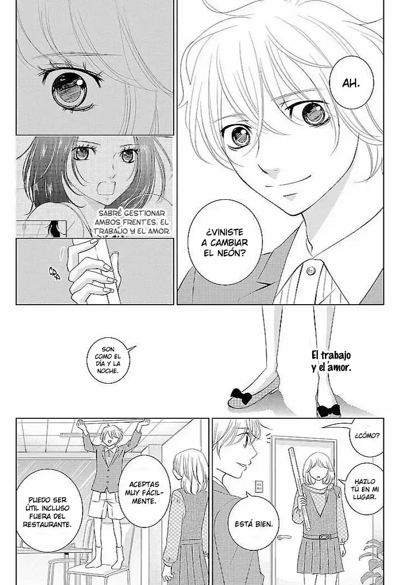 2 DOME NO KOI WA USOTSUKI - Capítulo 12 - Página 11 - LectorTMOo