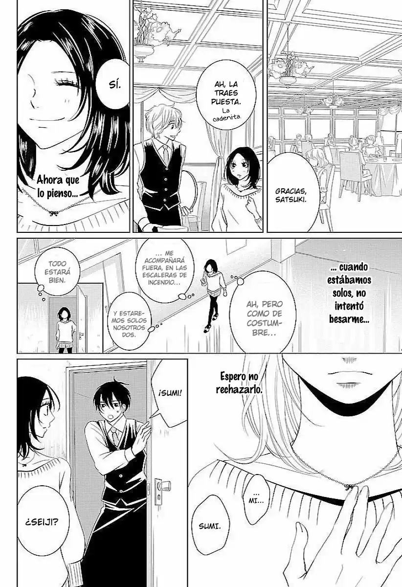 2 DOME NO KOI WA USOTSUKI - Capítulo 12 - Página 15 - LectorTMOo