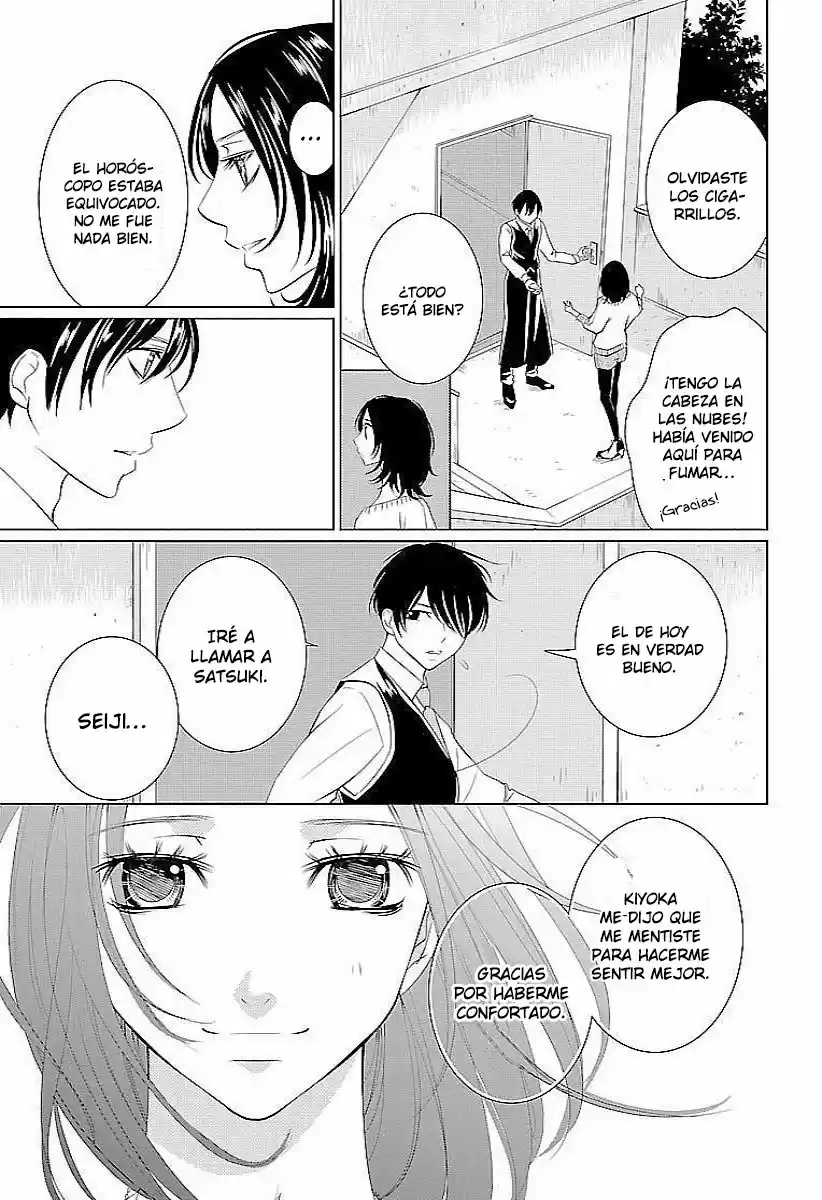 2 DOME NO KOI WA USOTSUKI - Capítulo 12 - Página 16 - LectorTMOo