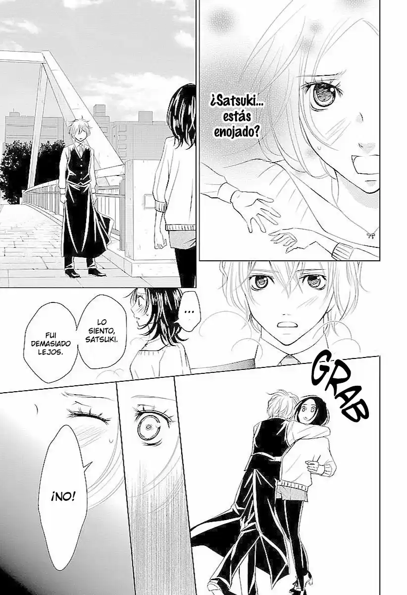 2 DOME NO KOI WA USOTSUKI - Capítulo 12 - Página 24 - LectorTMOo