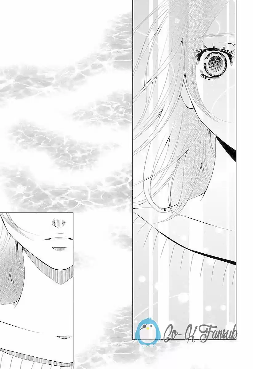 2 DOME NO KOI WA USOTSUKI - Capítulo 12 - Página 28 - LectorTMOo