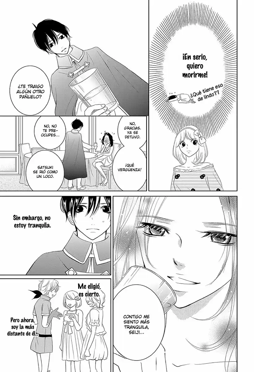 2 DOME NO KOI WA USOTSUKI - Capítulo 14 - Página 15 - LectorTMOo