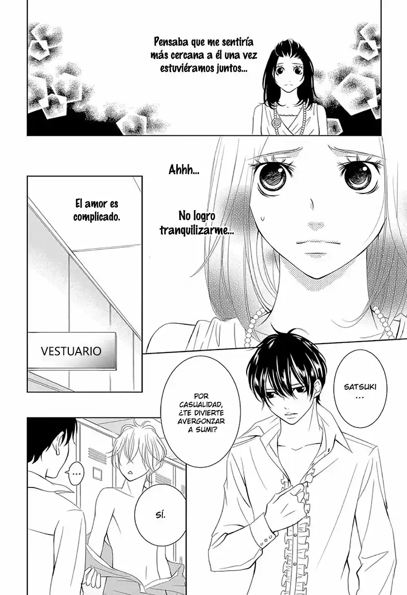 2 DOME NO KOI WA USOTSUKI - Capítulo 14 - Página 16 - LectorTMOo