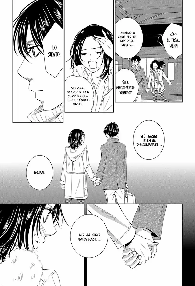 2 DOME NO KOI WA USOTSUKI - Capítulo 14 - Página 25 - LectorTMOo
